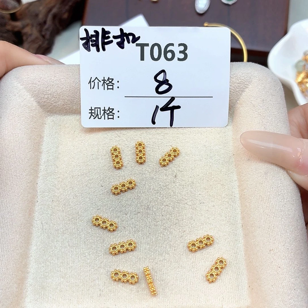 无925银美银计T063