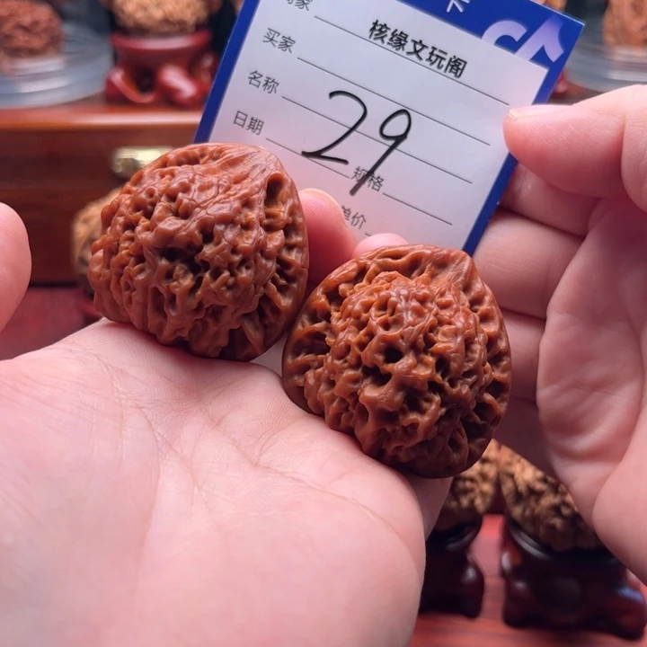 猴头核桃吊坠43官帽