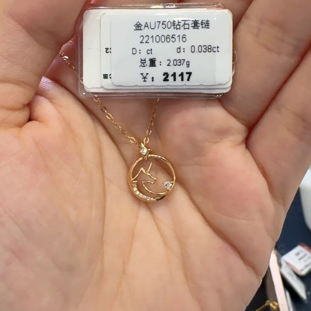 套链钻石18K金镶嵌