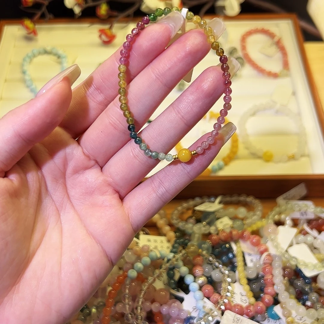 银S925镶嵌手链烟晶T碧玺1341