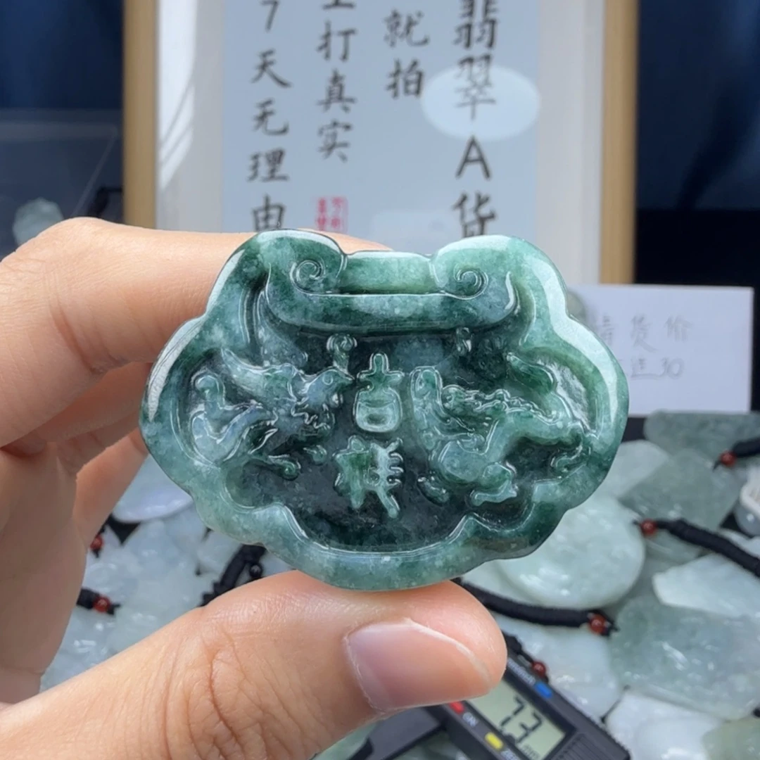 翡翠未镶嵌颈饰翡翠