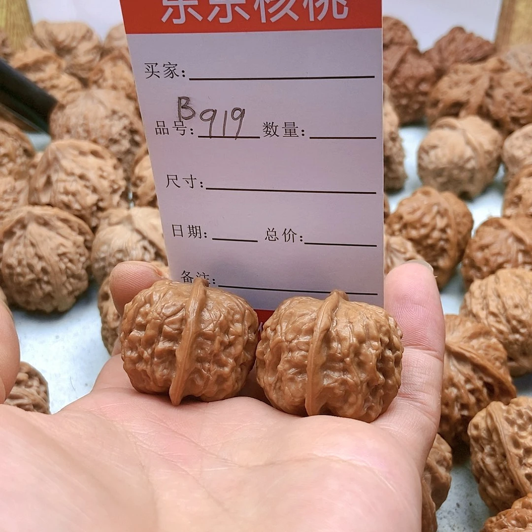 把件桃核919号全品蛤蟆眼32尺