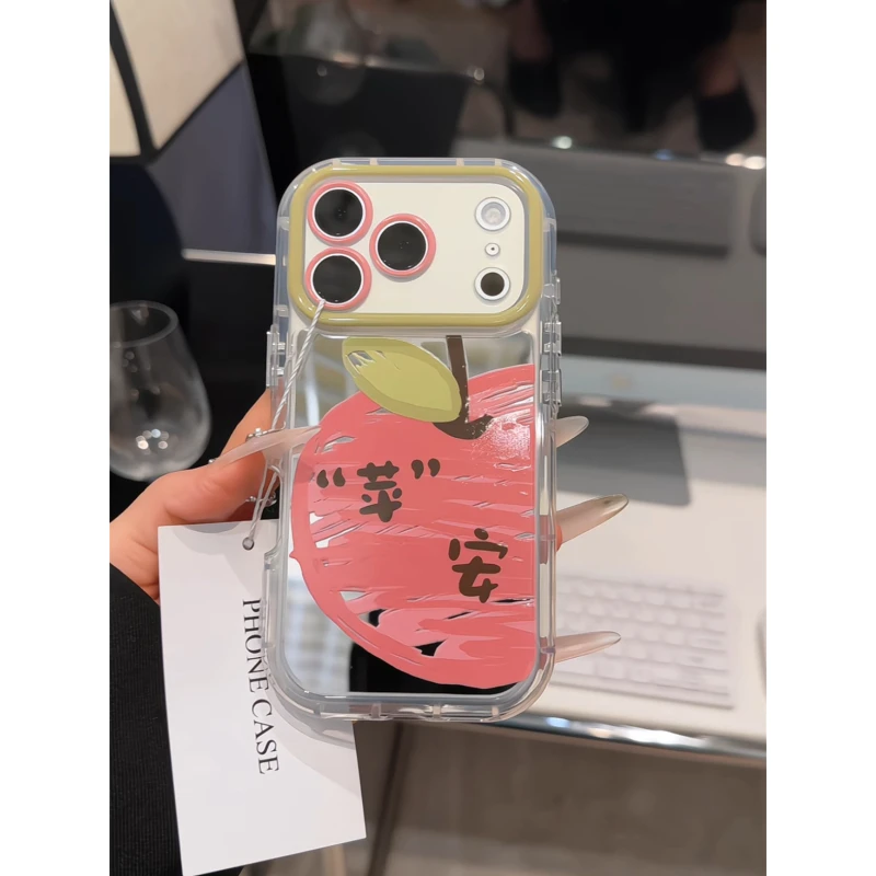 苹安适用苹果17pro手机壳16pm镜面oppo小众华为p80奶油小米女防摔