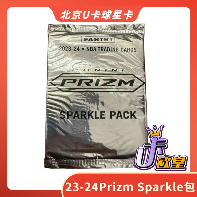 【拆包】23-24 Prizm Sparkle包 帕尼尼 球星卡盲盒 文班阿门新秀编