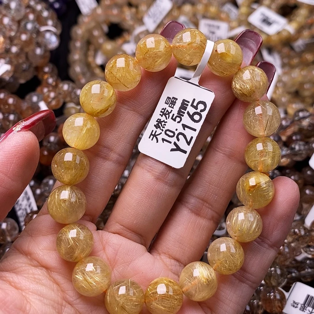 水晶手链未镶嵌水