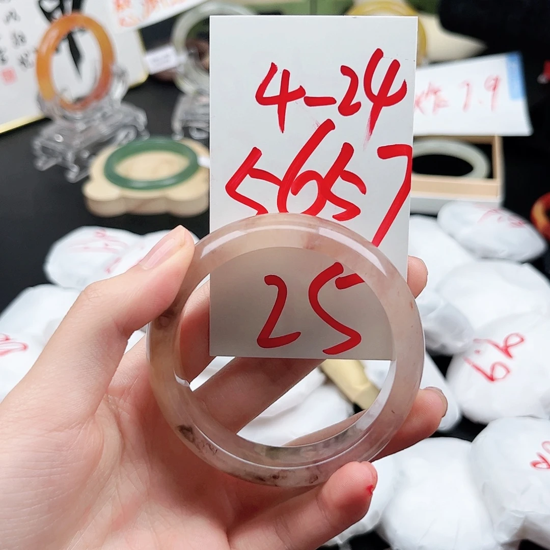 未镶嵌手镯石英质玉4.24