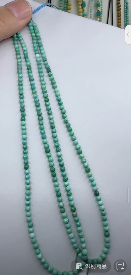 天然原矿绿松石米