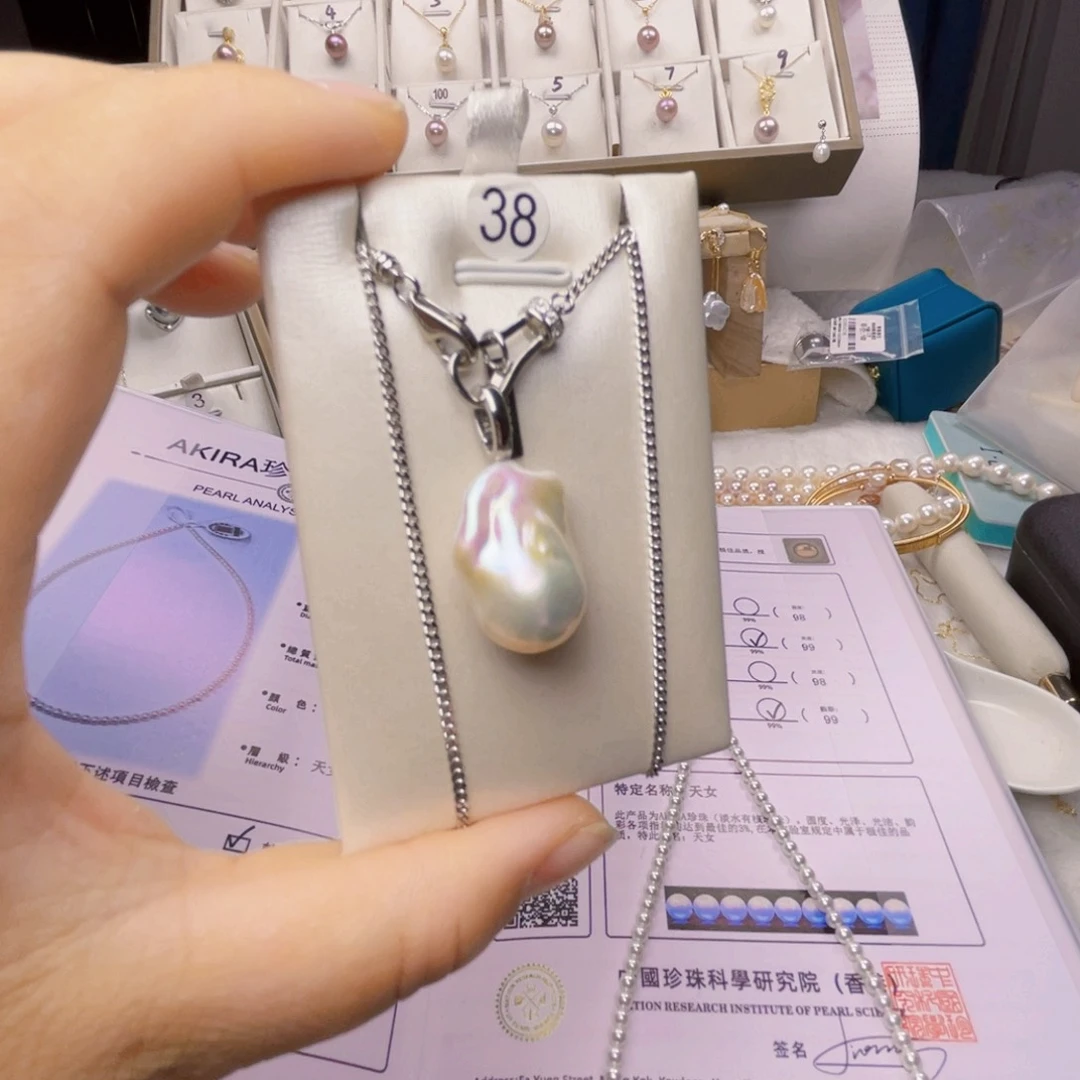 银S925镶嵌淡水珍珠珍珠首饰