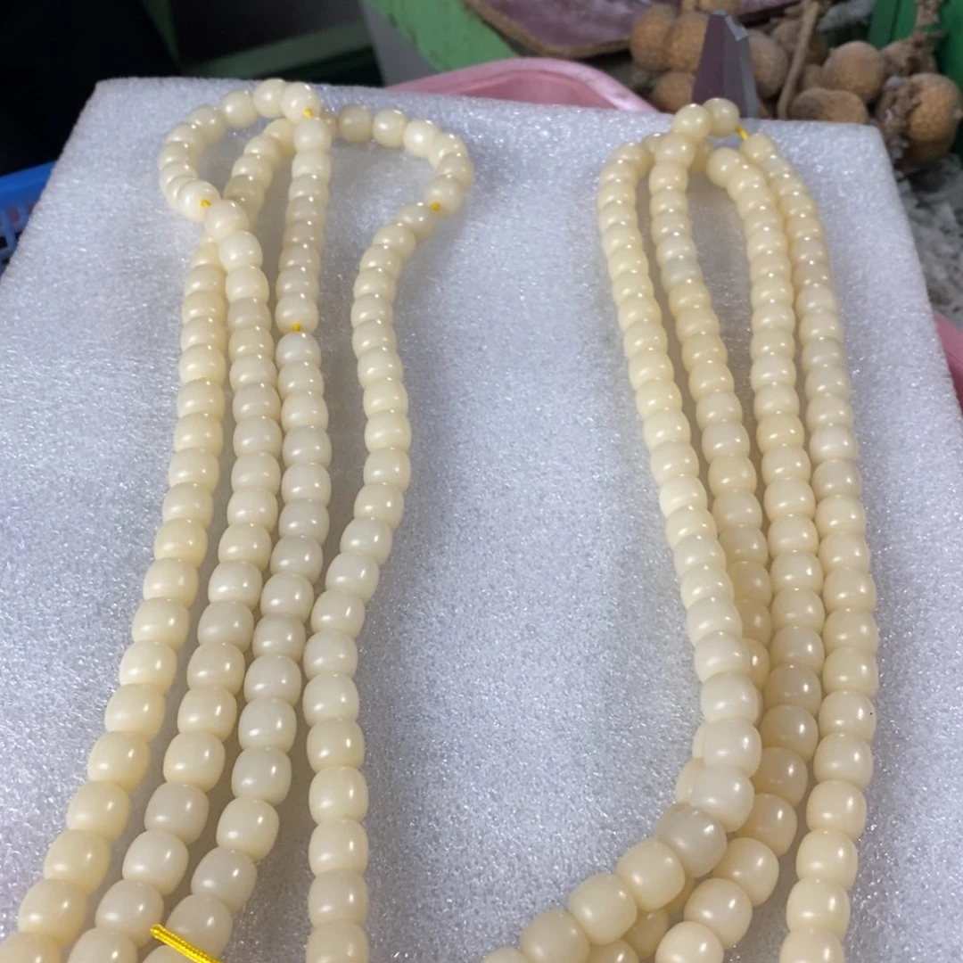 菩提根/象牙果吊坠89奶黄色长串114颗