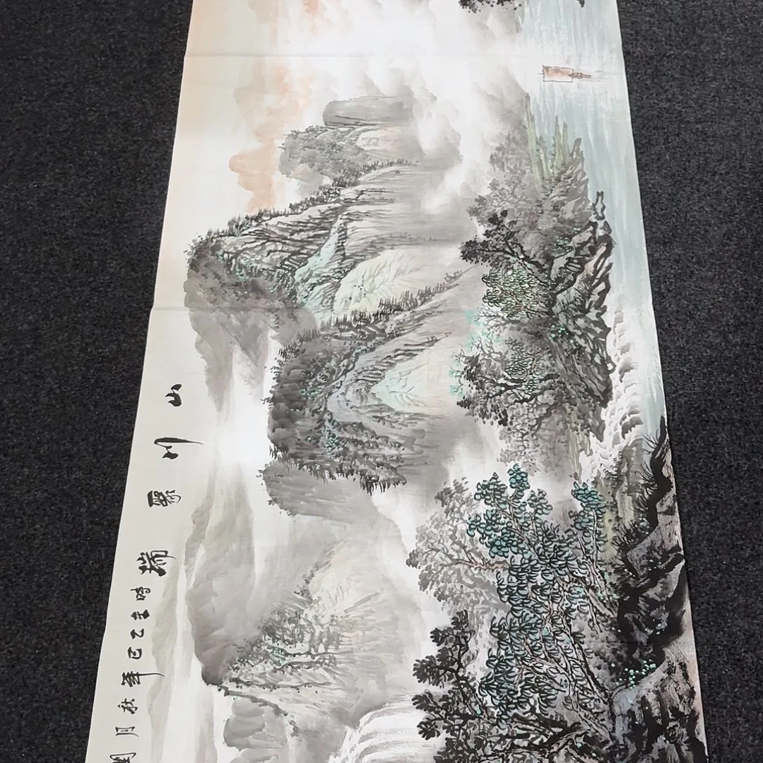 尚古里商贸 画心一张