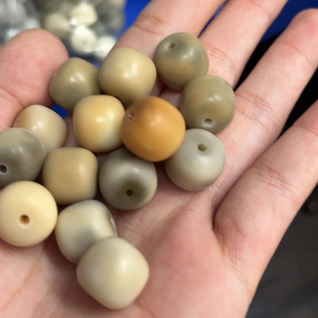 【闪购商品】白玉菩提吊坠z/13.75 30+5不售后