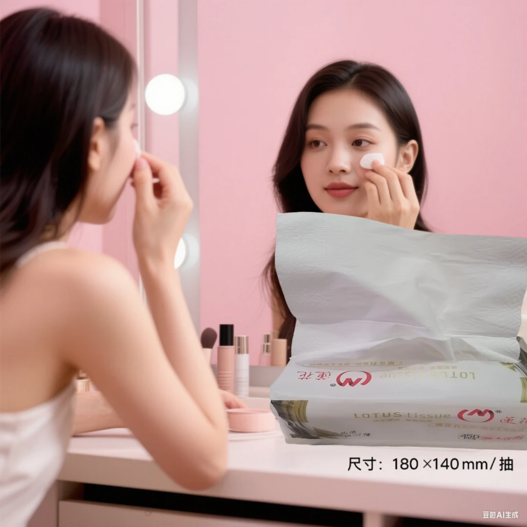 莲花莲花五层4包清洁原生浆普通抽纸润肤棉柔巾纸巾干湿