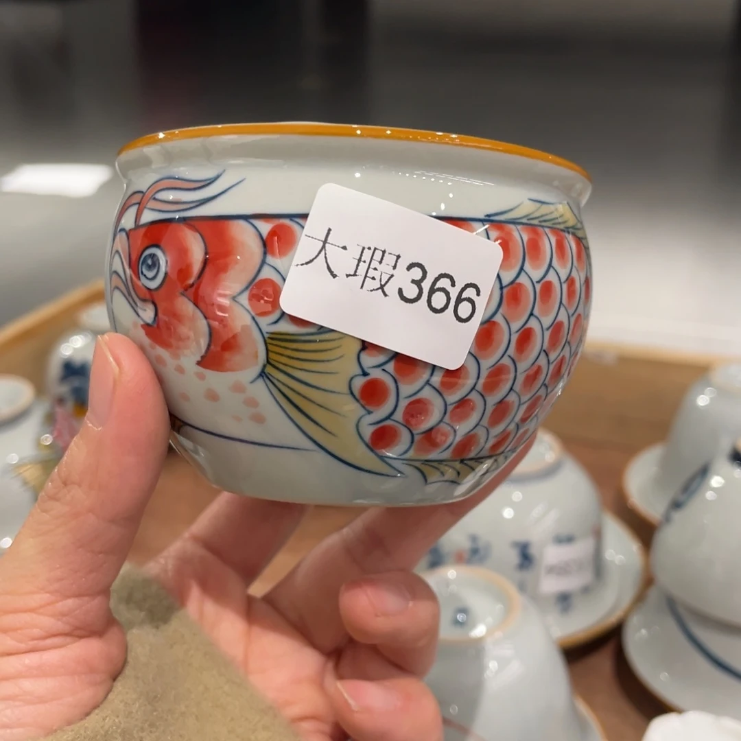 有下釉下彩纯手绘山*人