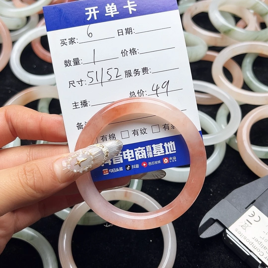 未镶嵌手镯石英质玉h6