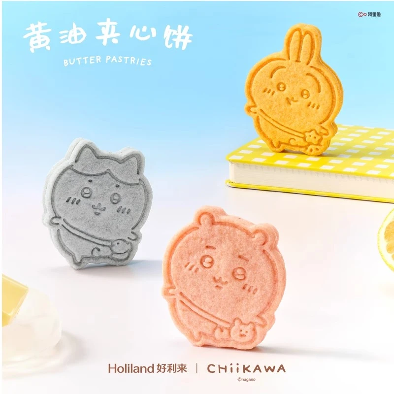 【新品】好利来×chiikawa联名吉伊卡哇款黄油芝士夹心饼零食糕点