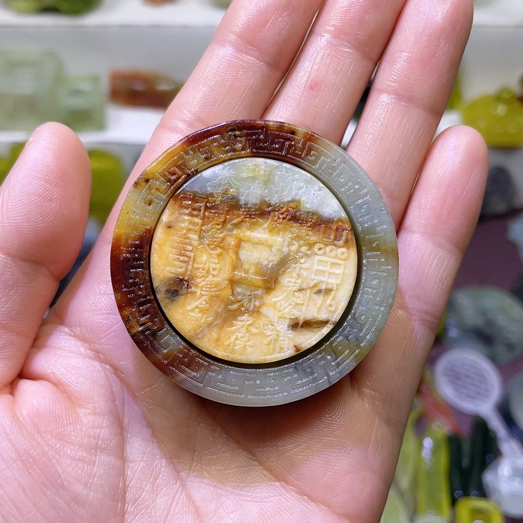 蛇纹石玉颈饰未镶嵌卢****情