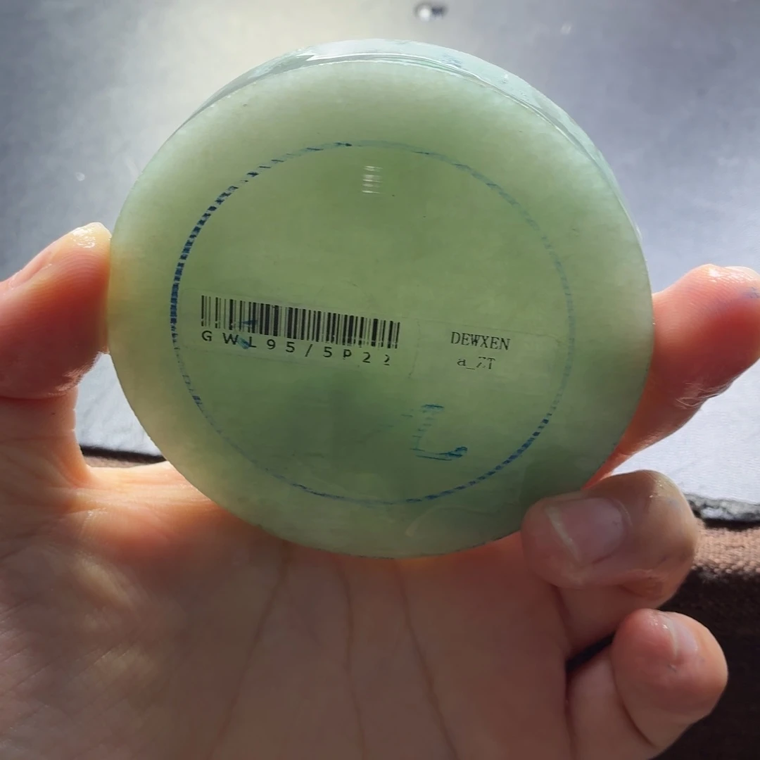 小****定制翡翠未镶嵌翡翠