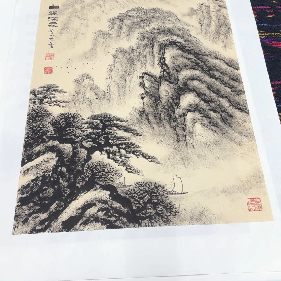国画金*法云普川四尺三开童
