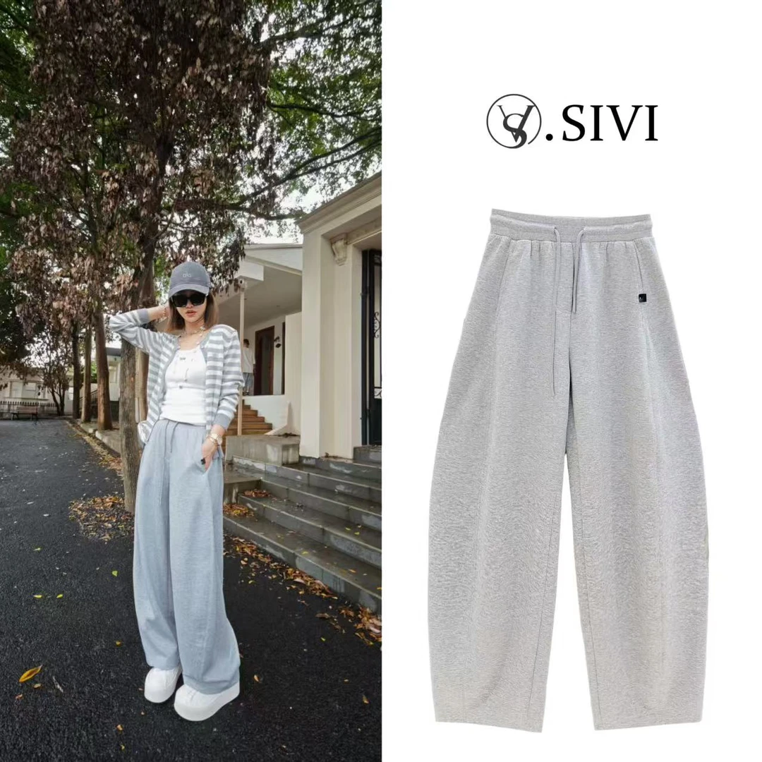 熙薇【棉桃吐絮】2025早秋显瘦百搭时尚宽松休闲新款裤子H3750