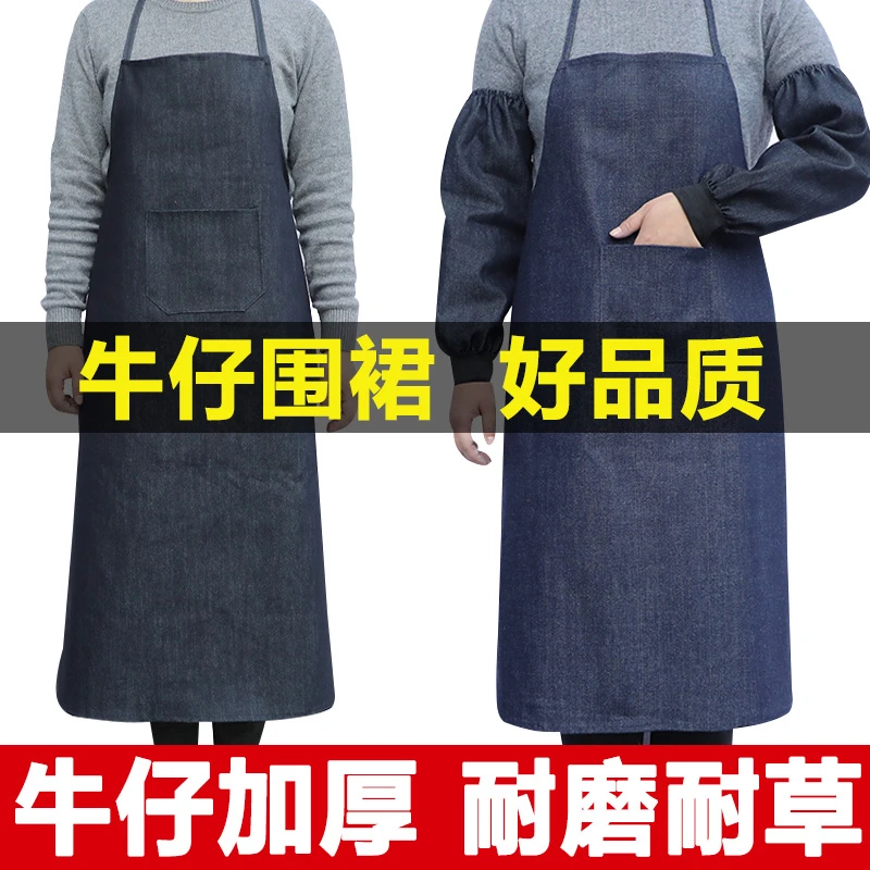 【西藏包邮】拍一发五 劳保耐磨加厚电焊工业帆布工作服防护服