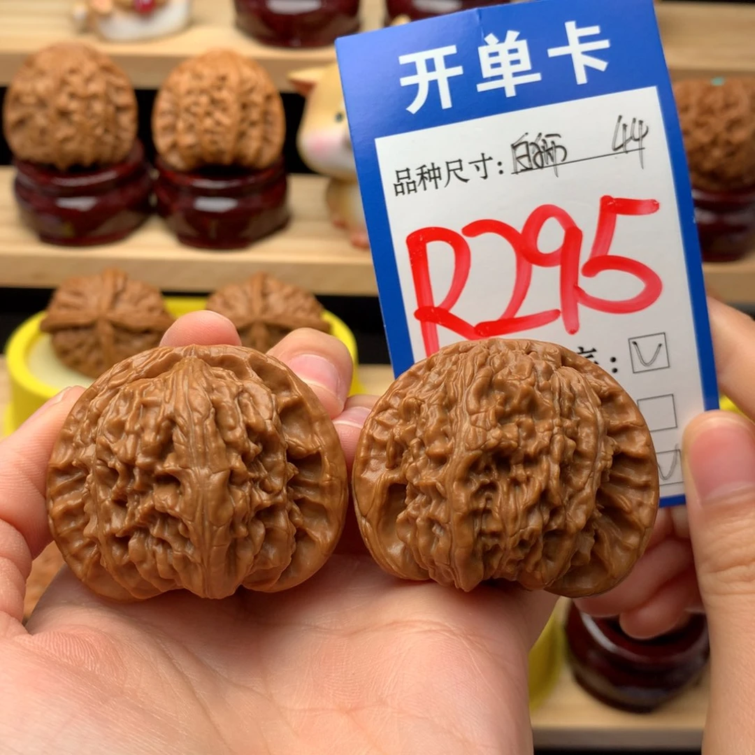 把件文玩核桃白狮子 44尺