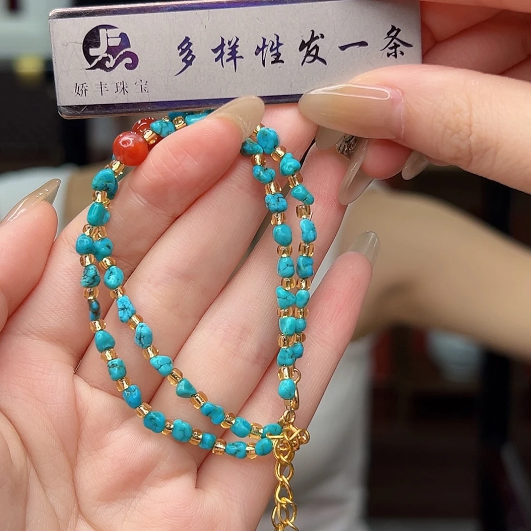 未镶嵌南红玛瑙珠宝奇石多样性发货一件