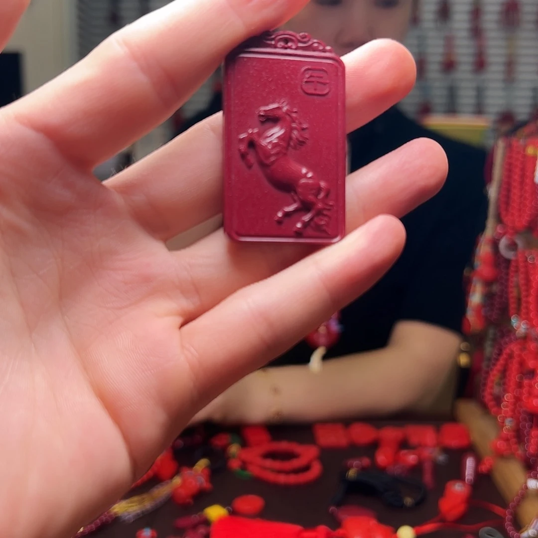 天然辰砂朱砂挂件