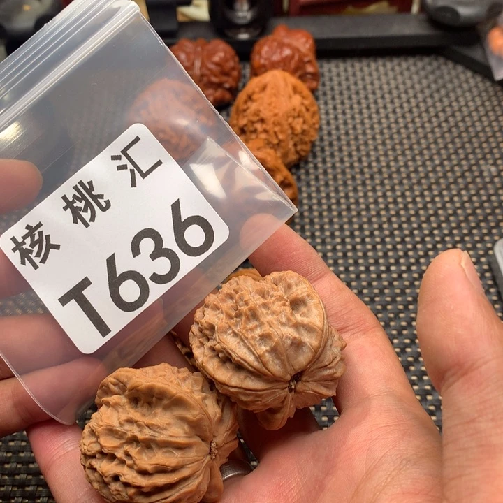 文玩核桃吊坠马老四