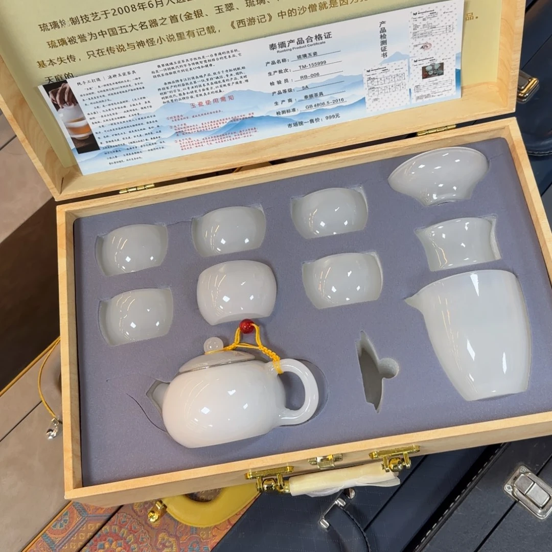 陶瓷茶具陶瓷茶具