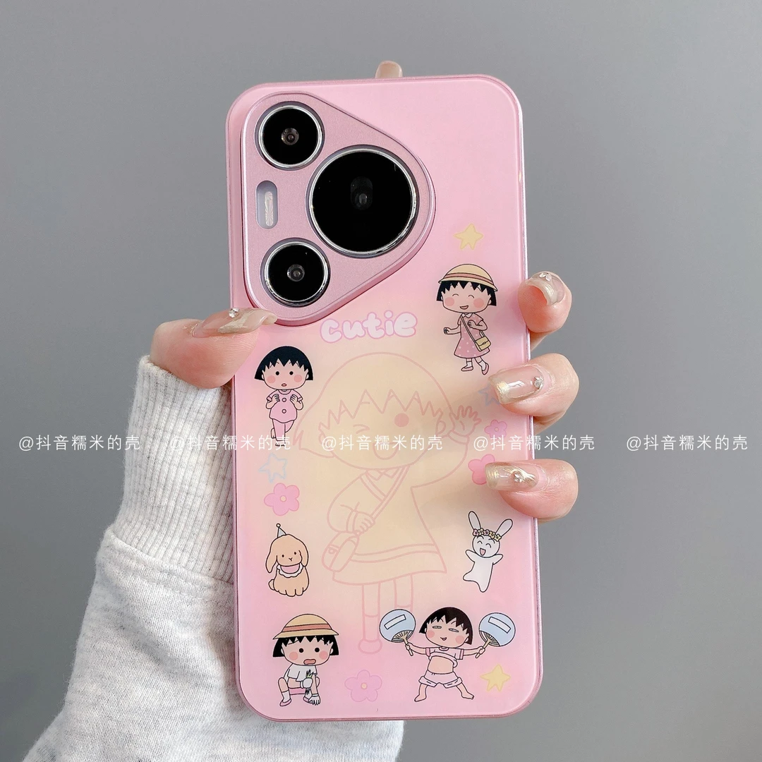 （华为p系列）金属玻璃适用华为p70pro/60/50/40渐变丸子卡通手机壳