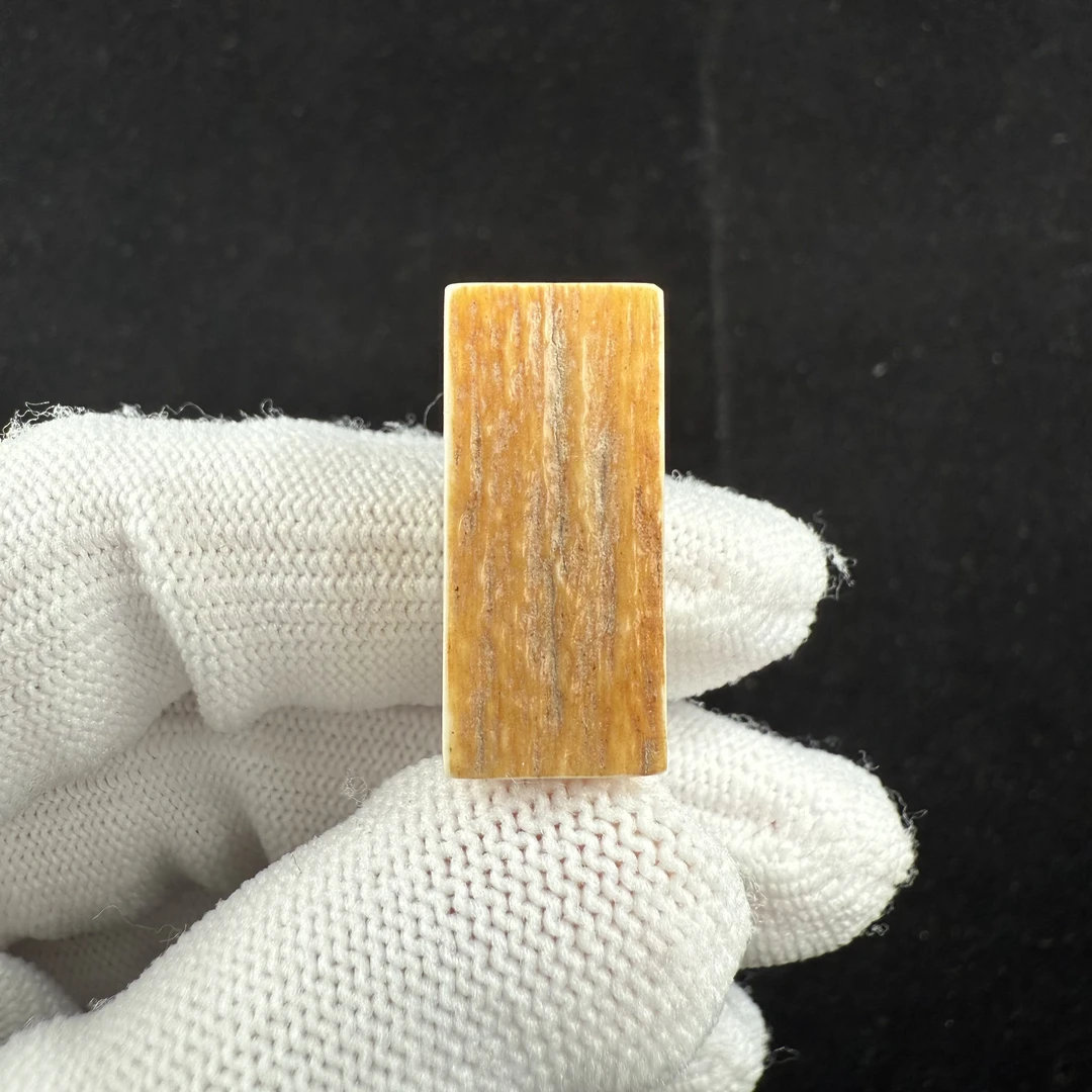 J74-44天然猛犸牙 一字三通 10.7*23mm一物一图 假一罚十