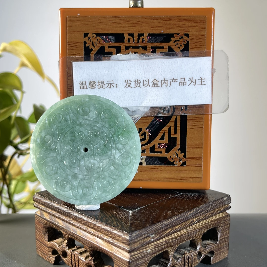 JTB25-327H 天然缅甸A货翡翠
