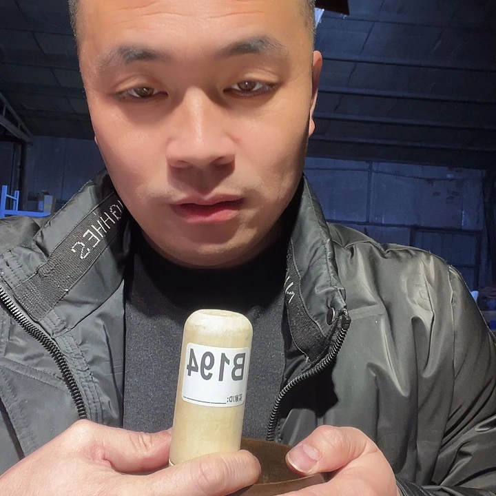 晨***胧大叶紫檀（黑酸枝木类）194