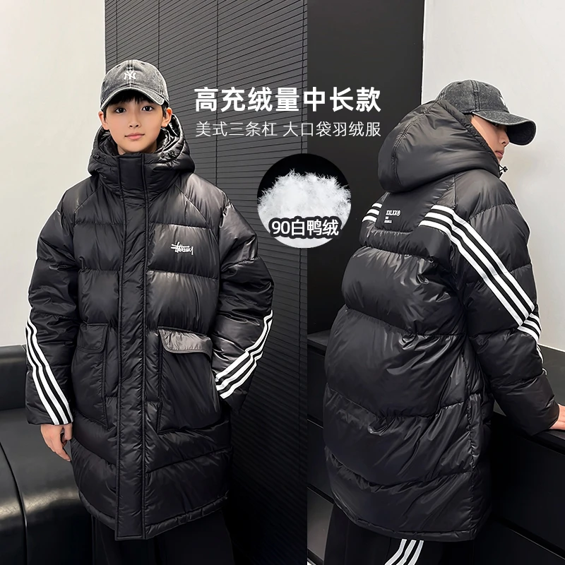 W501小赖家长款羽绒服休闲秋冬潮流保暖加厚冬季国潮外套