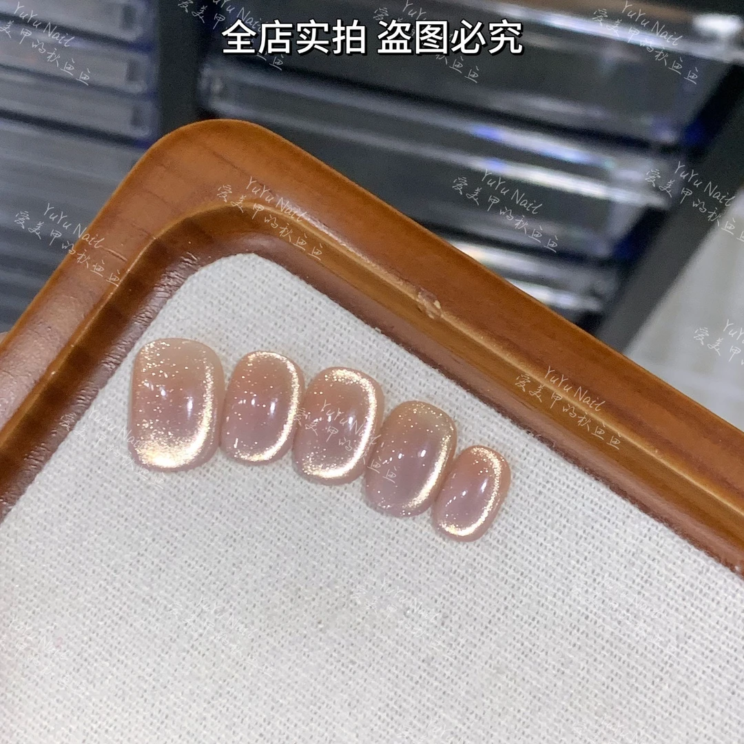 YUYU -【冰洋葱】 -纯手绘猫眼系列-小众设计师手工穿戴甲