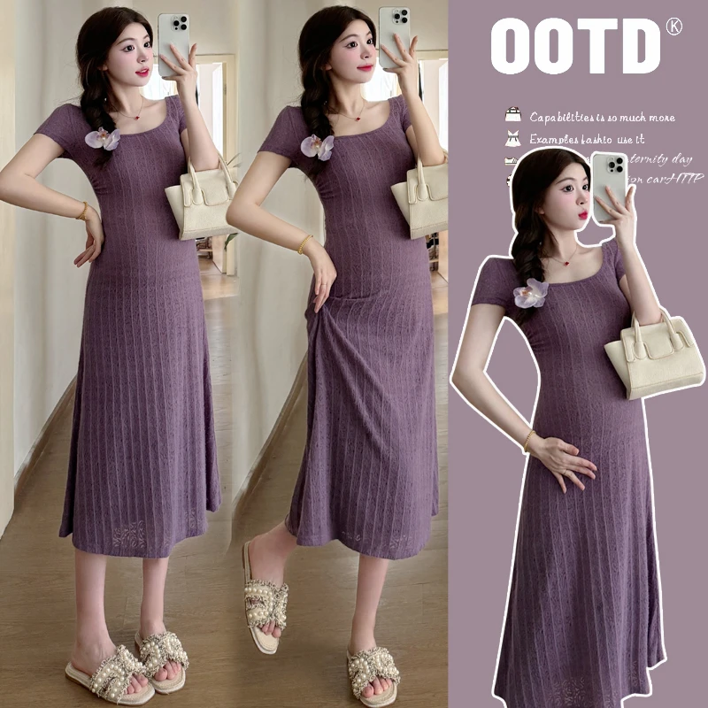 时尚孕妇装夏季新款法式内搭蕾丝两穿连衣裙性感紫色修身长裙子