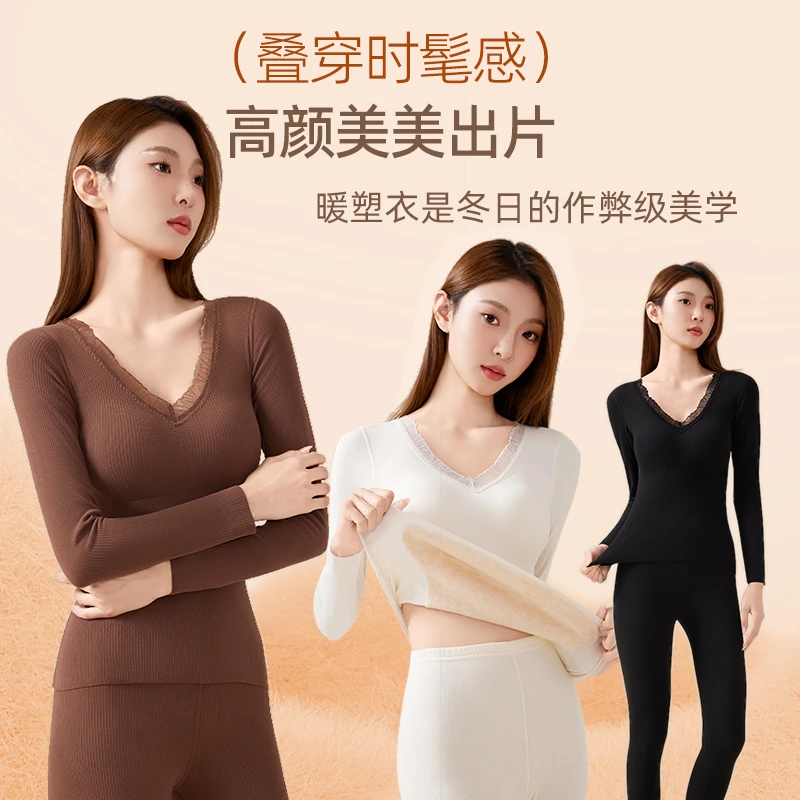 秋冬免穿文胸羊毛蚕丝10A抗菌女士保暖套装