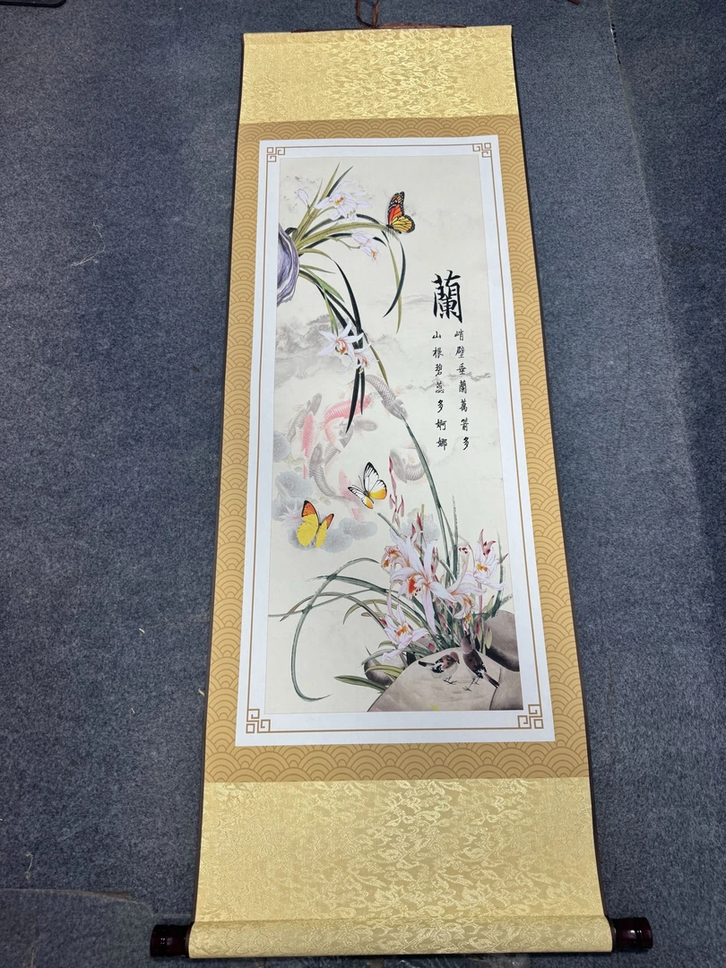 《兰  .  条屏》 宽45高140 国画9.20