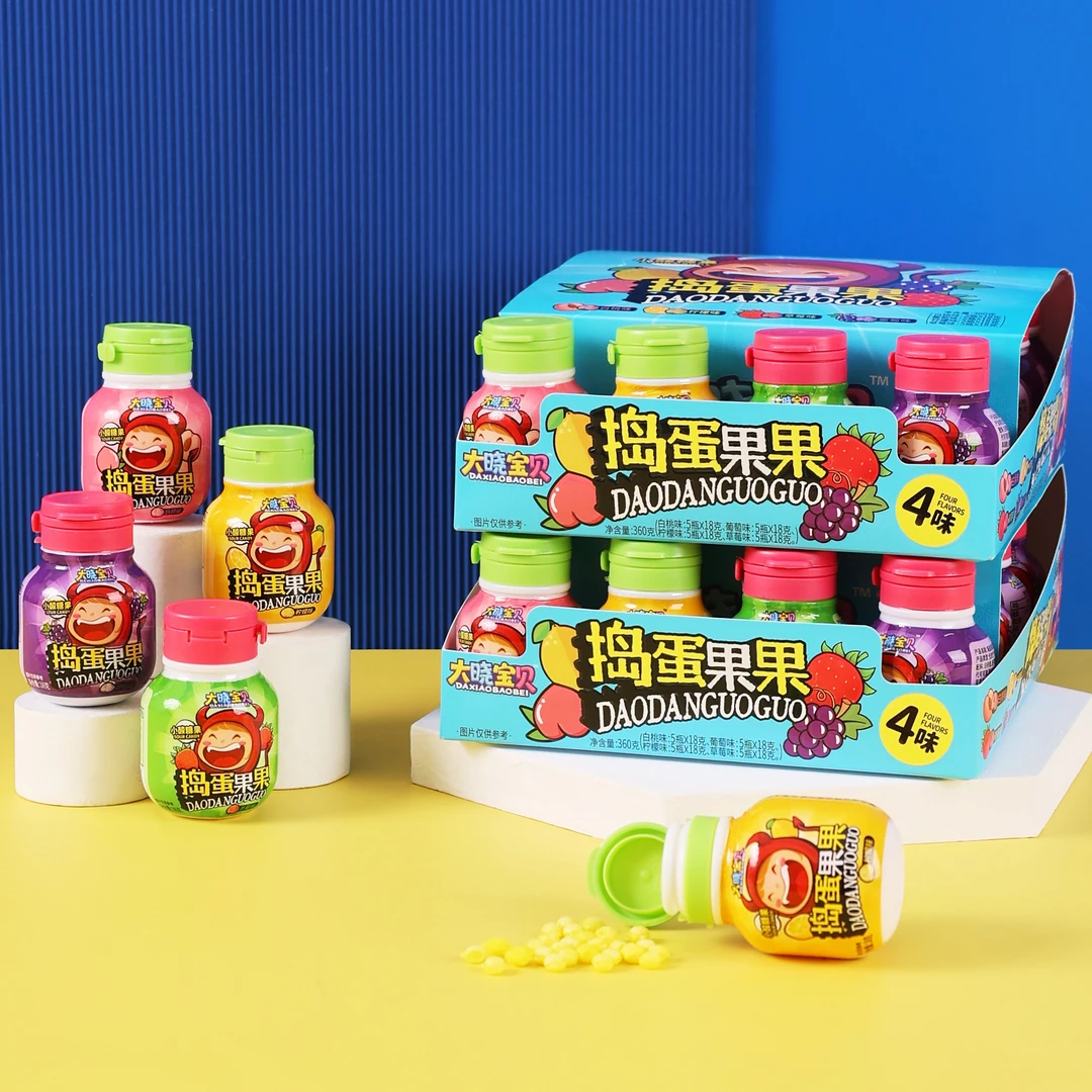 捣蛋果果小酸糖水果味随身携带搞怪糖果怀旧糖网红零食独立瓶装