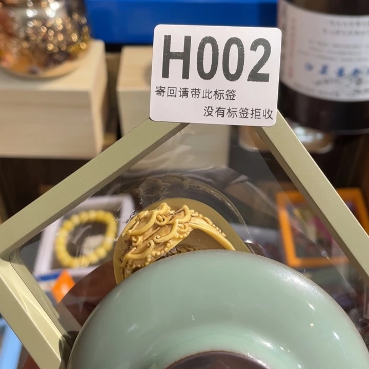 疯***狗陶瓷闪购定向链接