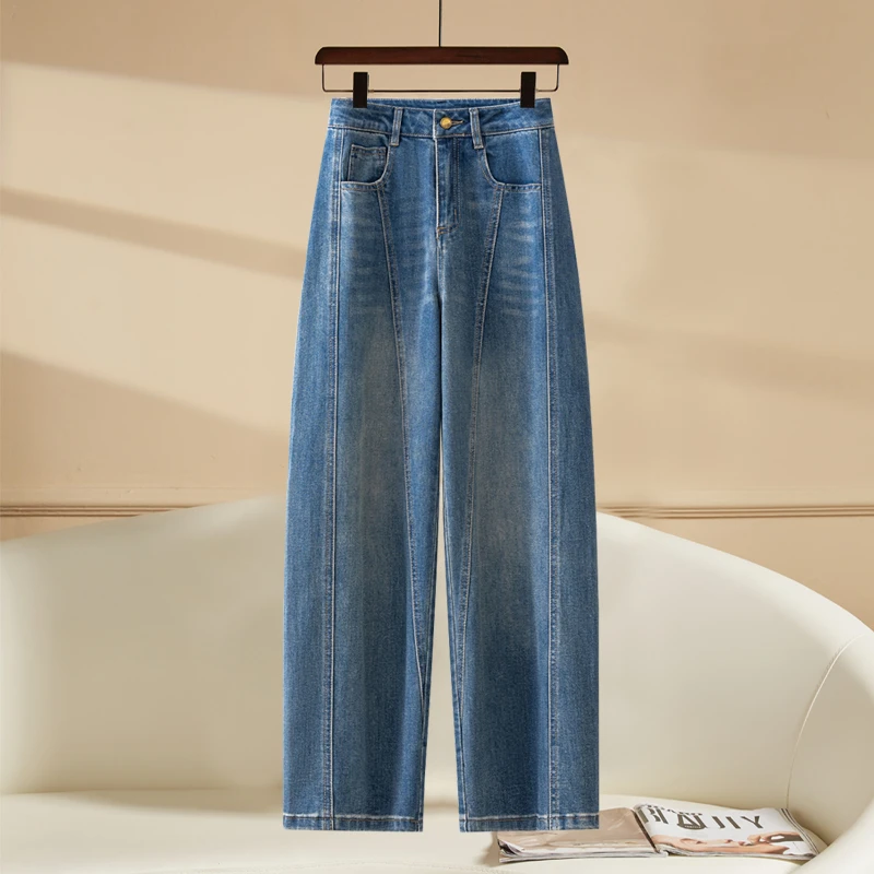 春季新款时尚阔腿裤长裤休闲镰刀牛仔裤显瘦百搭宽松春季长裤