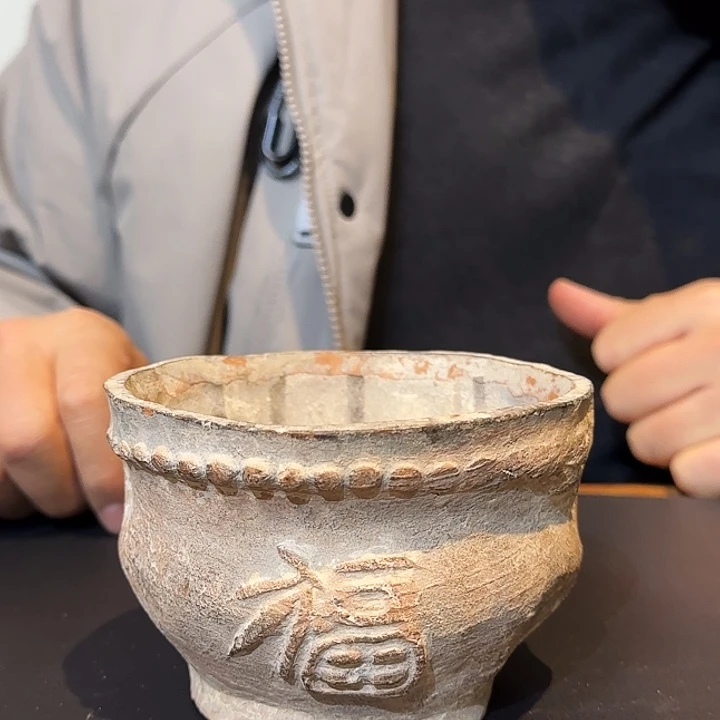 瓷*陈磁州窑茶盏茶盏
