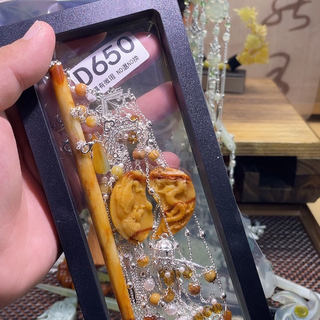 蛇纹石玉未镶嵌发饰橙****子