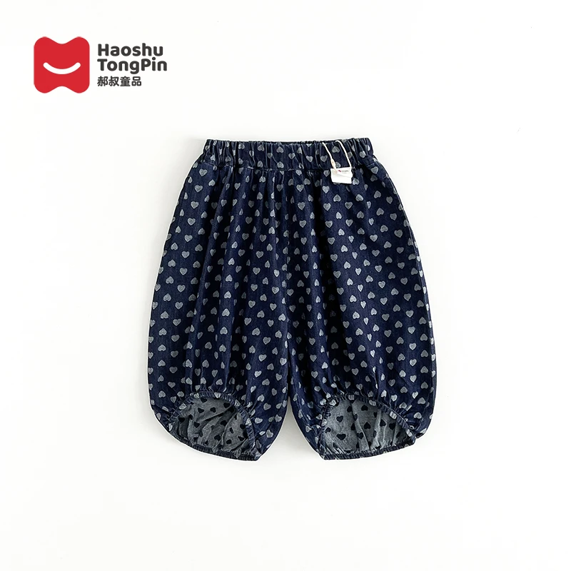 【现货】郝叔童品夏季新款限定高货2025女童时尚潮流牛仔裤HZ52185