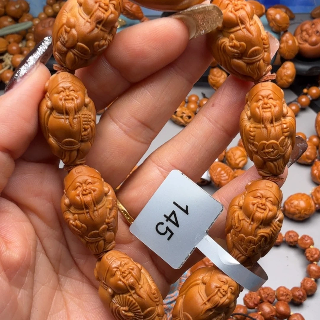 手串/手链橄榄核橄榄核