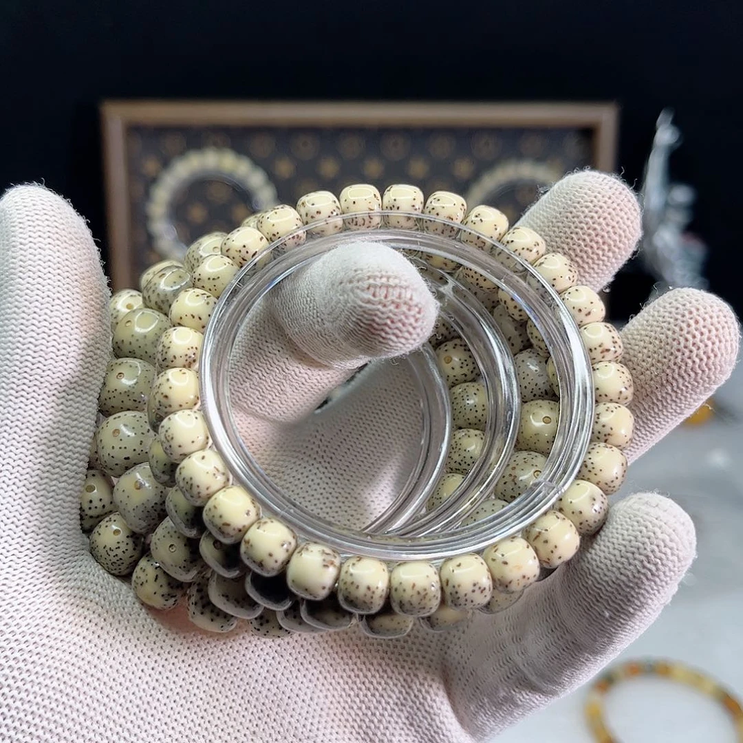 手串星月菩提-02 号.  星月菩提.  一物一图.