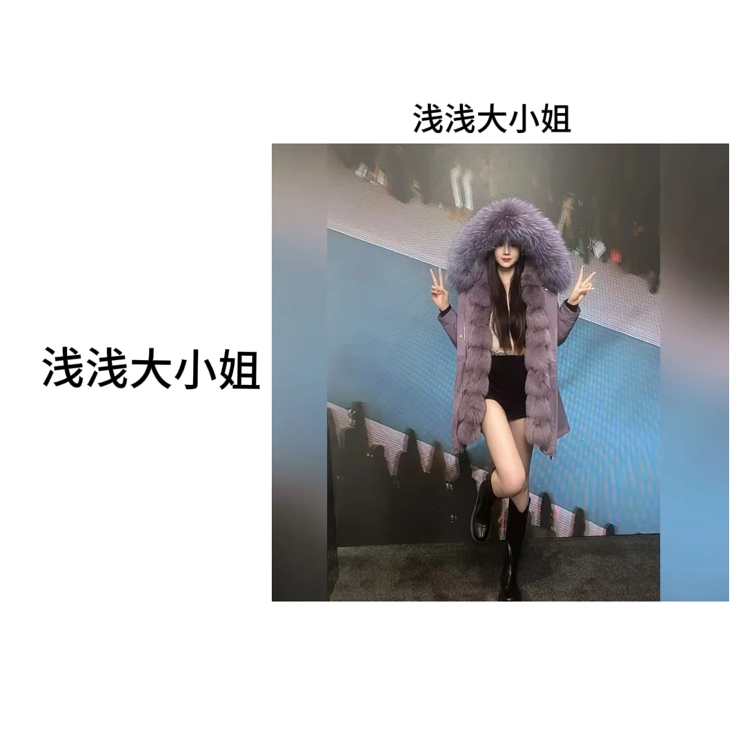 【初见】冬季保暖真毛时尚修身百搭可拆卸女士外套