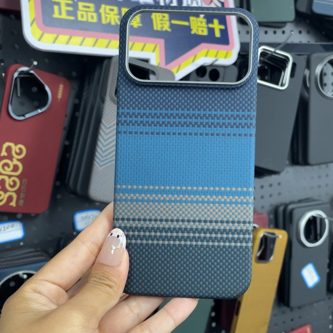 苹果17pm月升蓝带磁吸微瑕