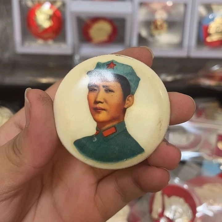明***阳一一一一一一一一一
