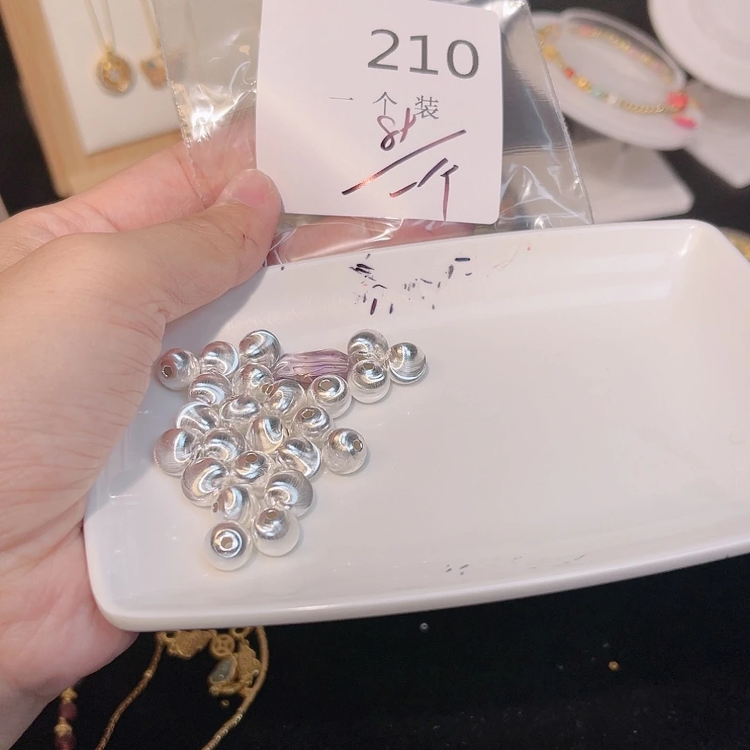 紫晶珠宝半成品银S925镶嵌210